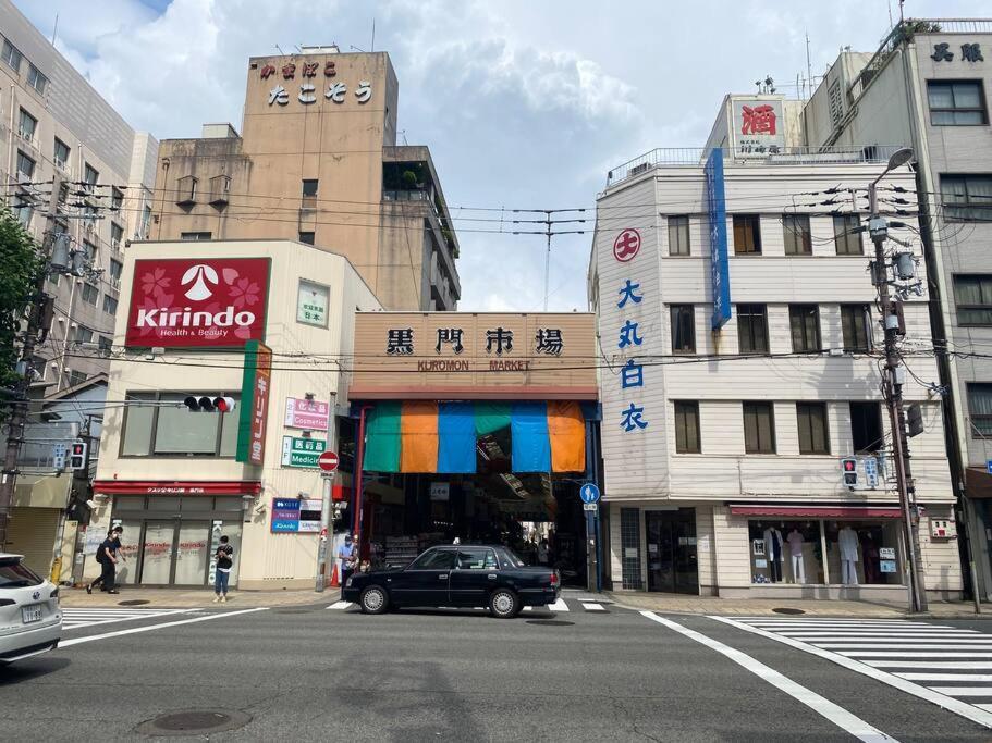 Sanacion Namba 難波千日前の5Ldk120平米 駅徒歩2分 広々バルコニーでバーベキューも可能 Daire Osaka Dış mekan fotoğraf