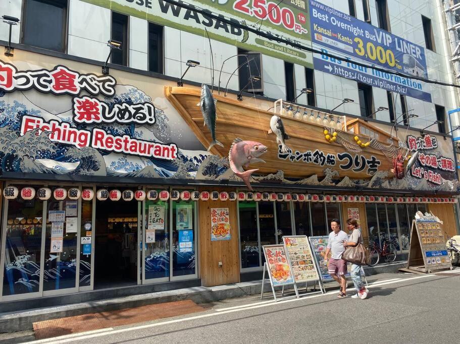 Sanacion Namba 難波千日前の5Ldk120平米 駅徒歩2分 広々バルコニーでバーベキューも可能 Daire Osaka Dış mekan fotoğraf