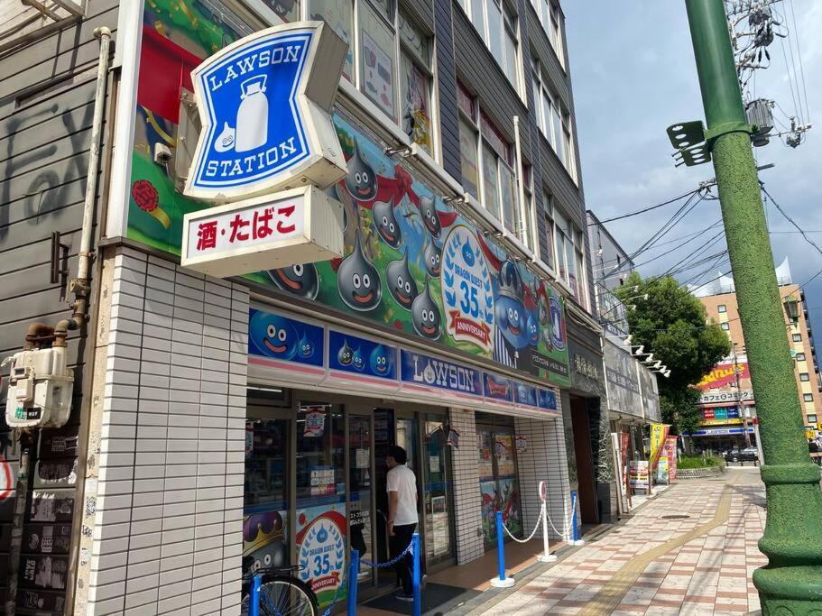 Sanacion Namba 難波千日前の5Ldk120平米 駅徒歩2分 広々バルコニーでバーベキューも可能 Daire Osaka Dış mekan fotoğraf