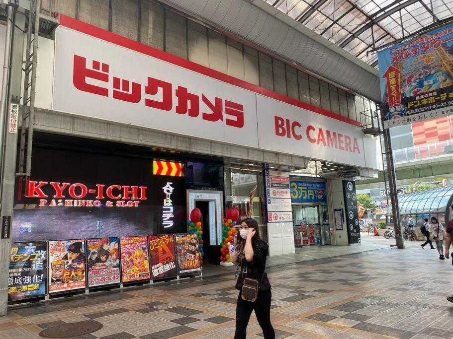 Sanacion Namba 難波千日前の5Ldk120平米 駅徒歩2分 広々バルコニーでバーベキューも可能 Daire Osaka Dış mekan fotoğraf