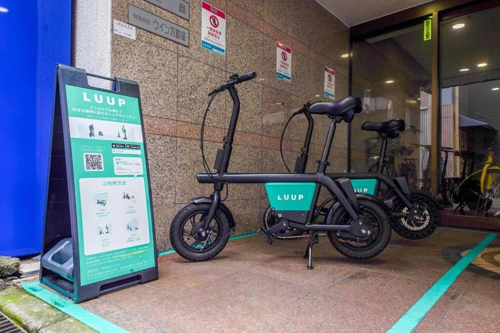 Sanacion Namba 難波千日前の5Ldk120平米 駅徒歩2分 広々バルコニーでバーベキューも可能 Daire Osaka Dış mekan fotoğraf